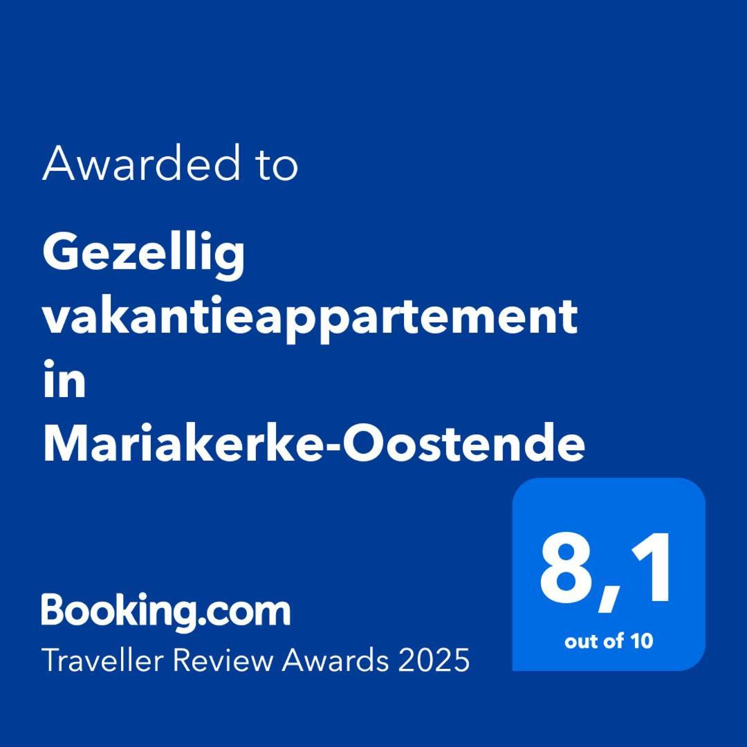 Gezellig Vakantieappartement In Mariakerke-Oostende エクステリア 写真